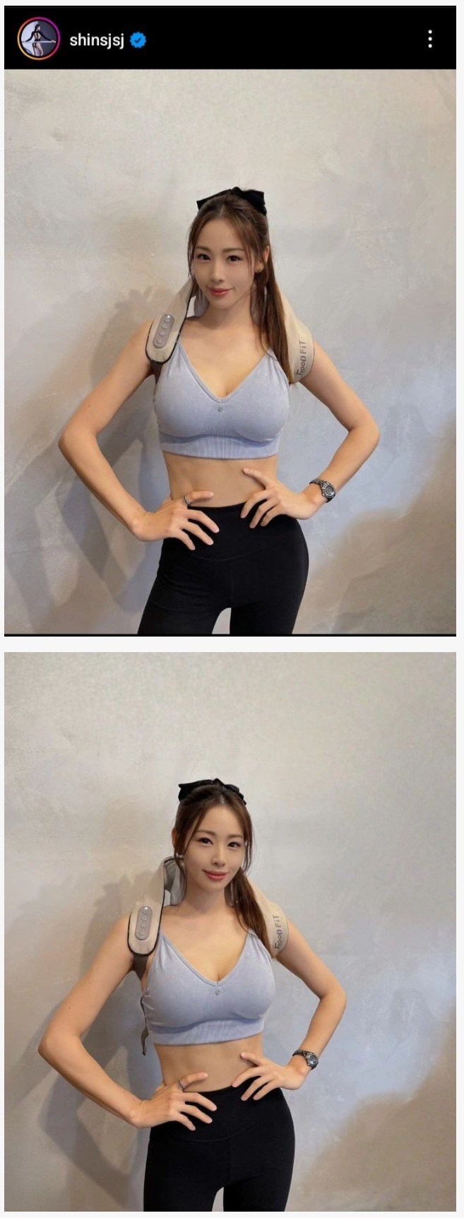 살을 너무 많이 뺀 신수지 최근 피지컬