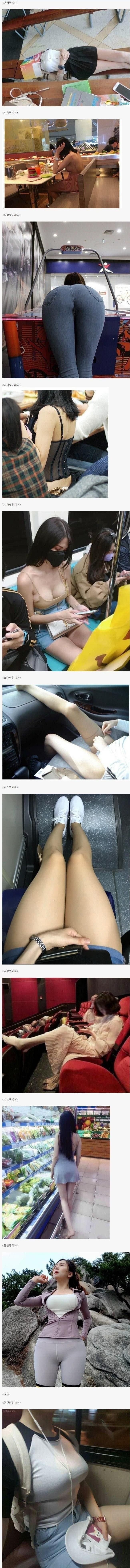 민폐 오지는 여자들 모음 jpg