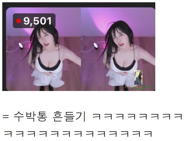 김봉준의 지금까지 없던 새로운 도전 근황