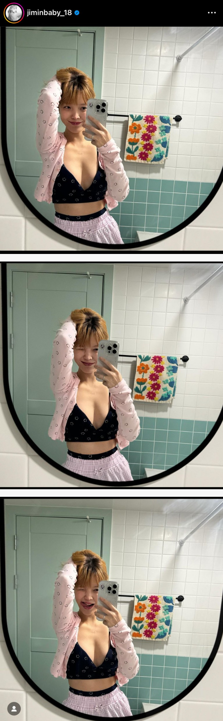 AOA 지민 노출셀카 공개