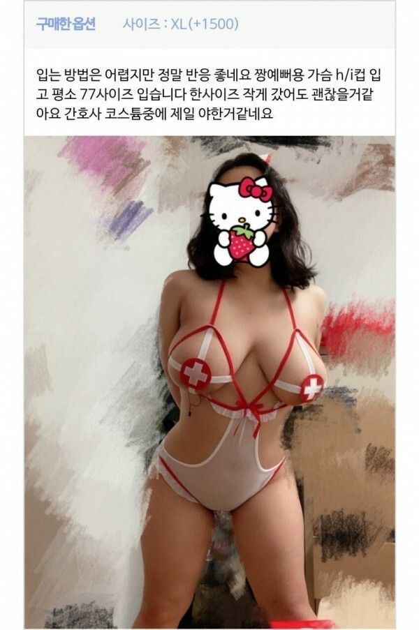 2024년인데 아직도 이 후기 뛰어넘는게 안나옴