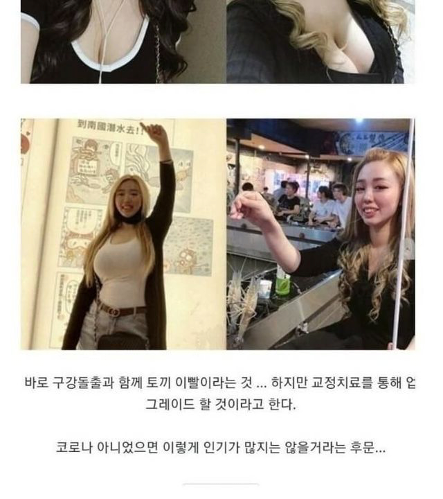 남자 손님이 끊이지 않는다는 미용사