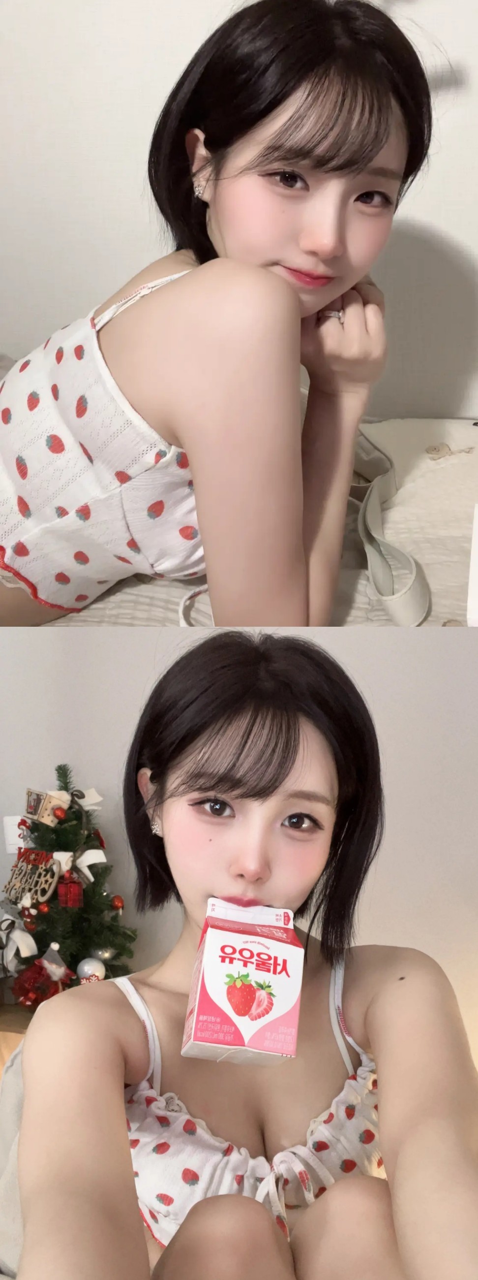 BJ 길영 방셀 jpg