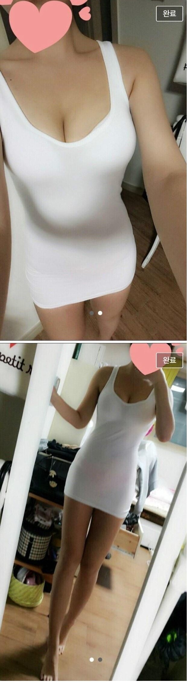 중고나라 원피스 판매하는 누나 ㅗㅜㅑ