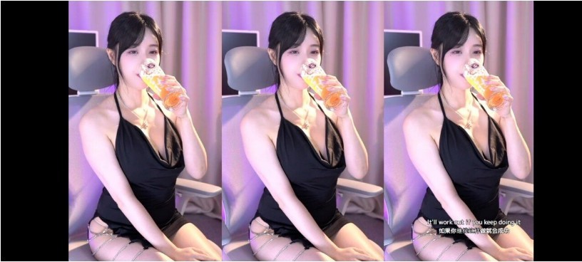 ㅇㅎ 아프리카  치지직 따로 방송한다는데