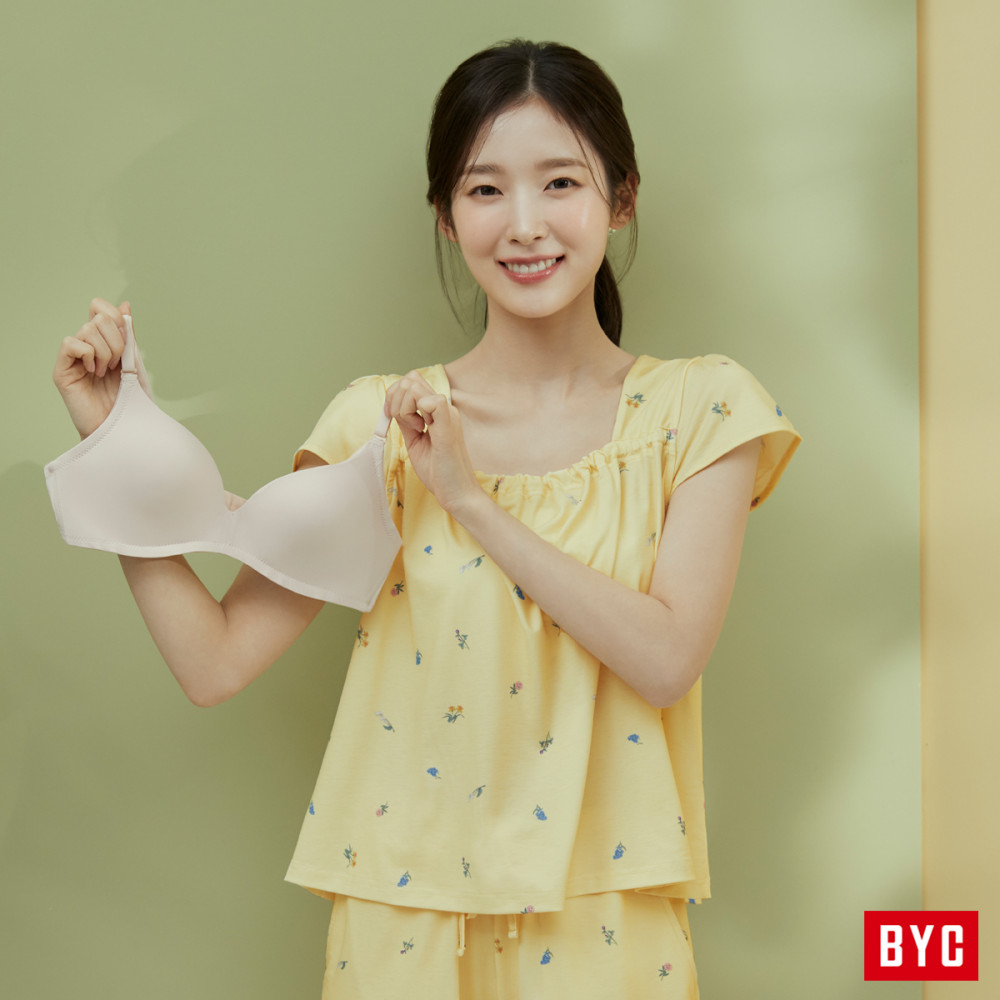 오마이걸 아린 BYC 브래지어 새로운 화보 떴다