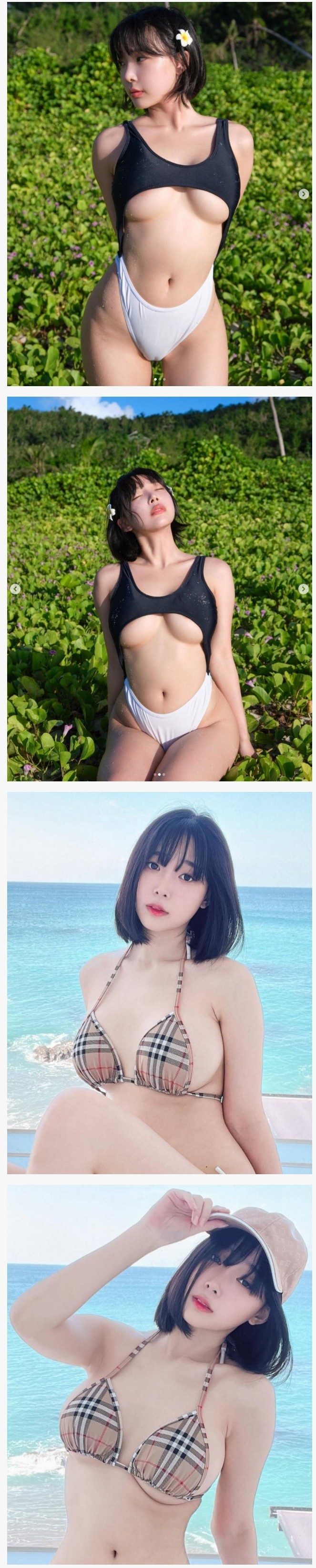 강인경 이거 자세히 보면 뭔가 보이는거 같은데