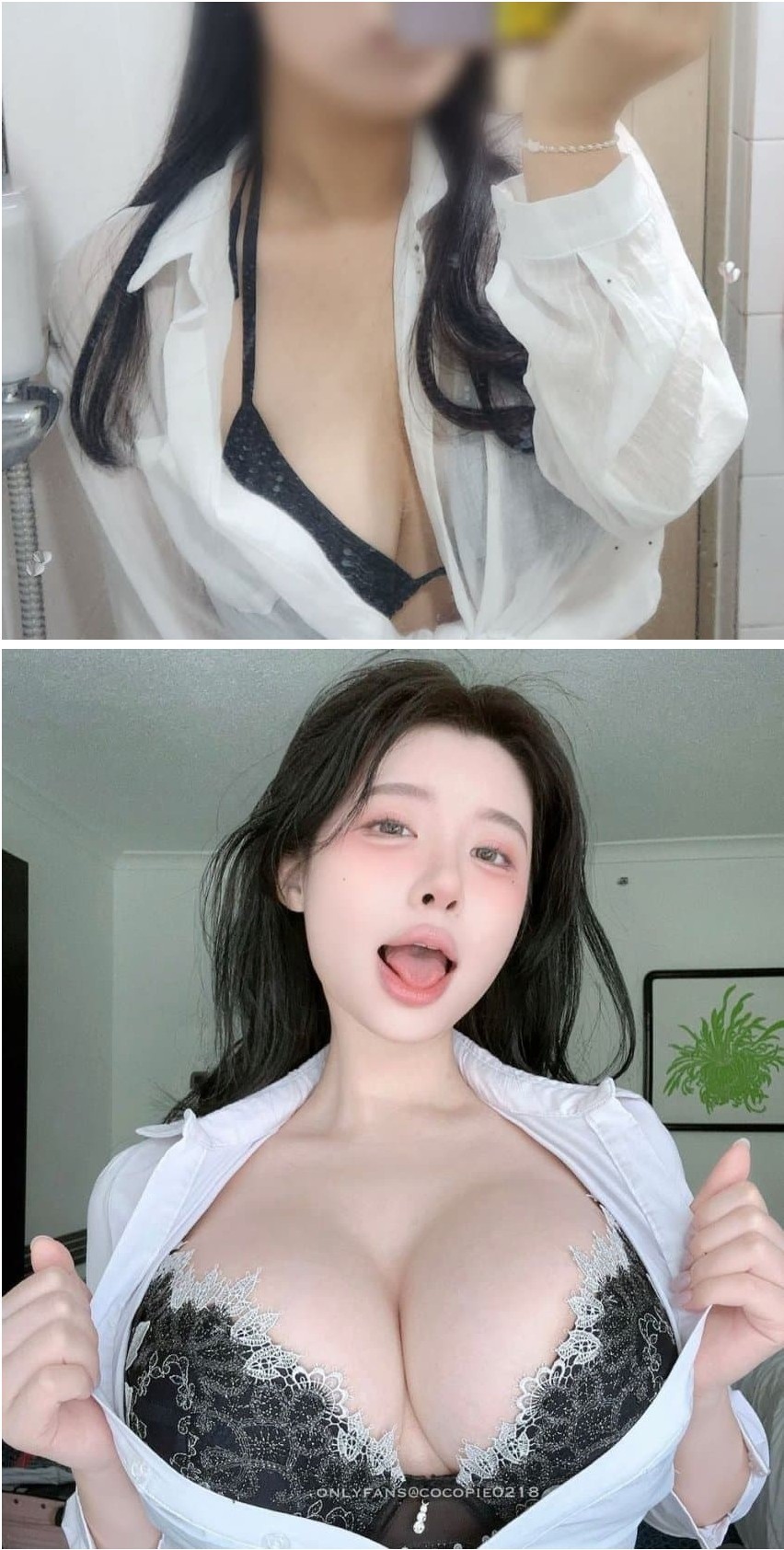 시원해서 좋은 미드 오픈