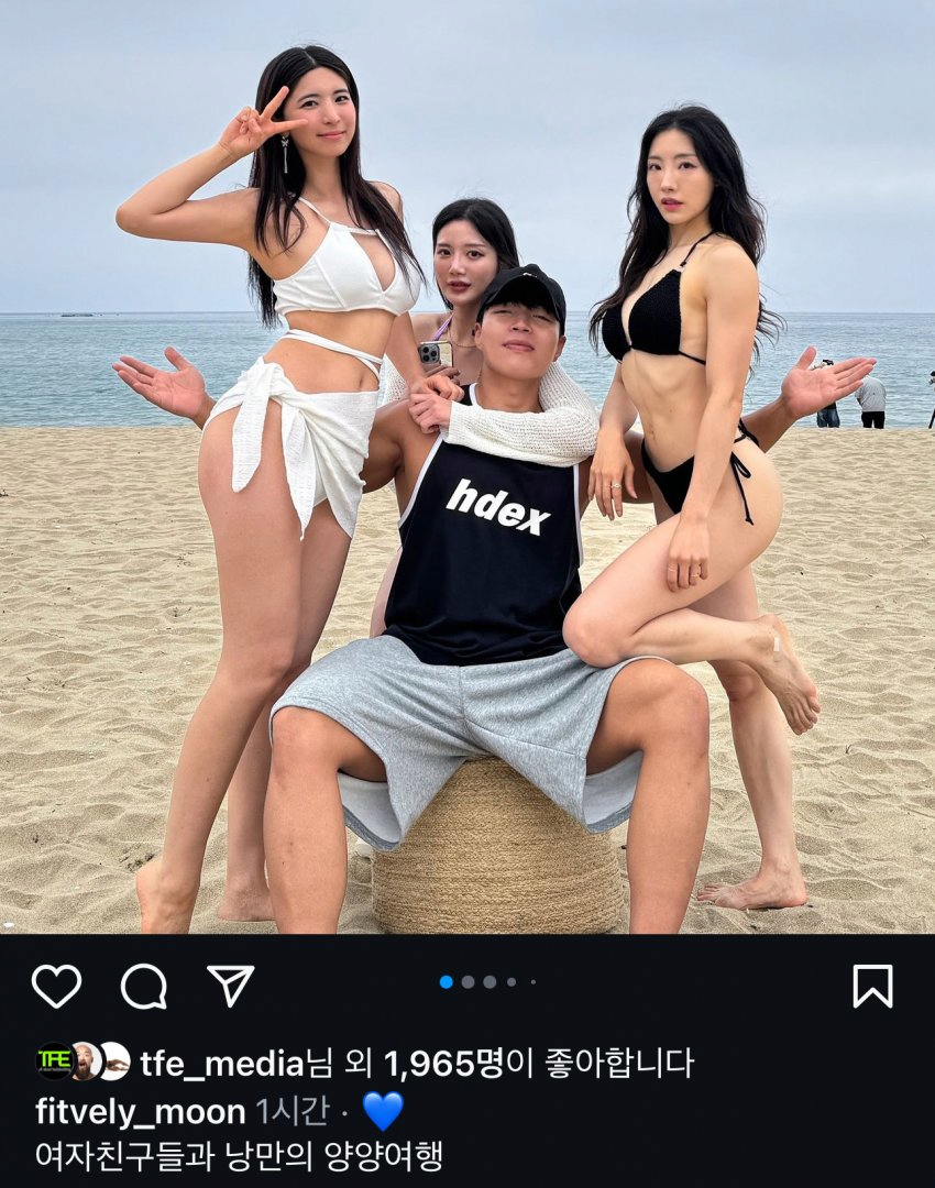 의자왕으로 컨셉 바꾼 타락 헬창 핏블리