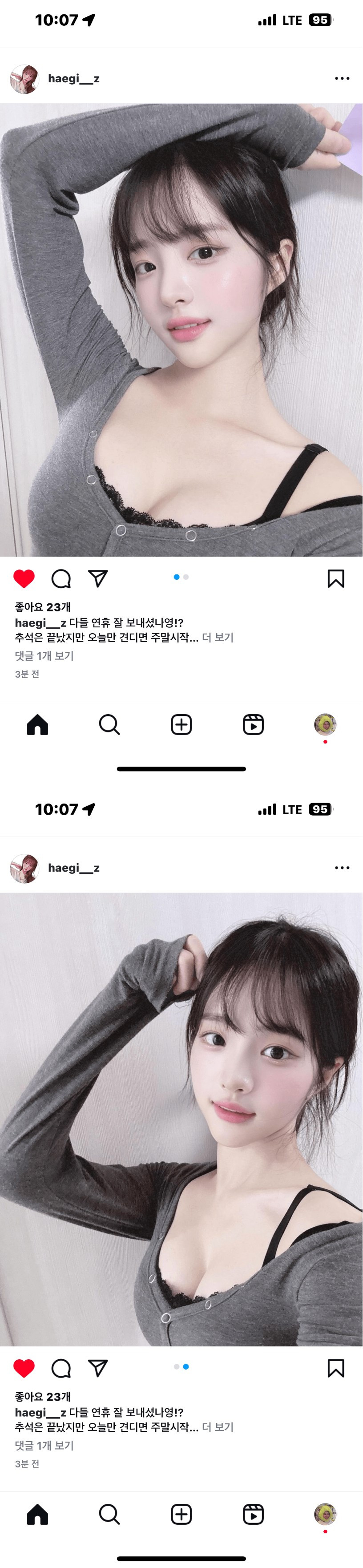 BJ 해기 여캠모드 인스타 jpg