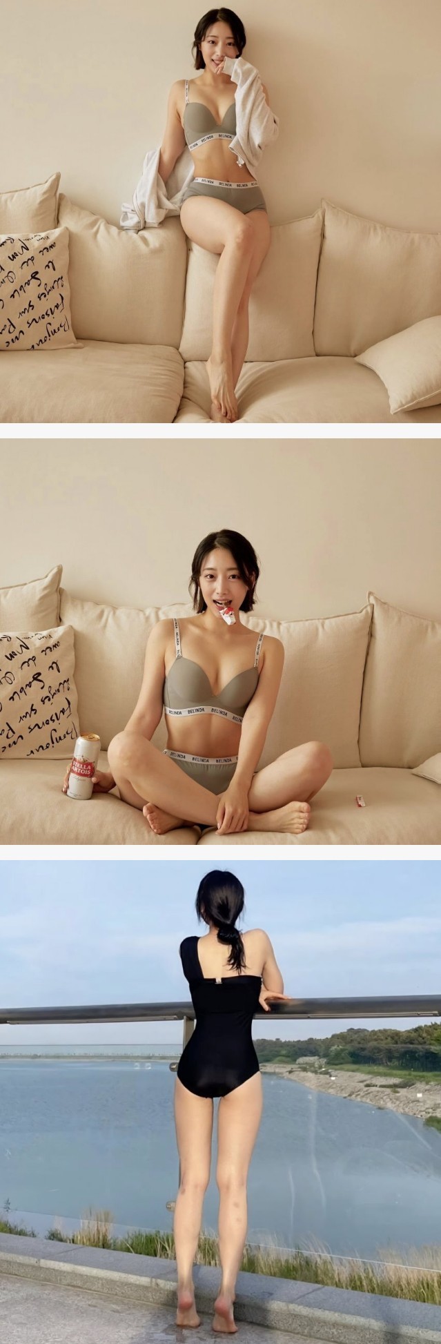 미스코리아 출신 임민소 아나운서 몸매