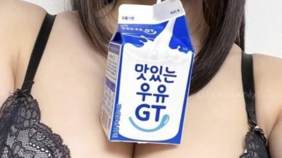 우유통 맛있어보이는 거 보소