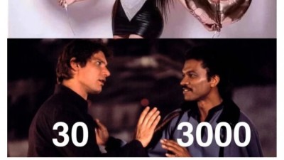 30이다 vs 3000이다 논란의 사진