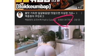 남자가 한 분야의 전문가여도 쓸모없는 이유