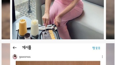 얼굴는 몰라도 몸매는 지리는 헬스 유튜버