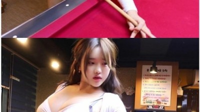 ㅇㅎ) 어디 당구장인지