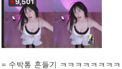 김봉준의 지금까지 없던 '새로운 도전' 근황