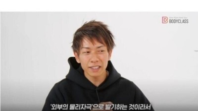 시미켄 성님이 알려주는 올바른 자위방법