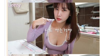 왜 맨날 옷 벗고 피아노를 치세요??