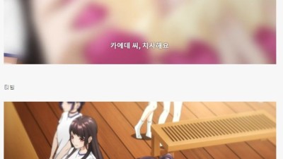 넷플릭스말고 티빙을 써야하는 이유