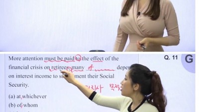 압도적인 사이즈를 자랑하는 수학 1타 강사