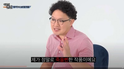 av남배우 겐진이 찍다가 구급차에 실려간 작품