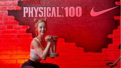 '피지컬 100' 심으뜸 인스타 몸매