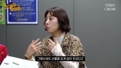 오구라 유나가 말하는 '한국팬'