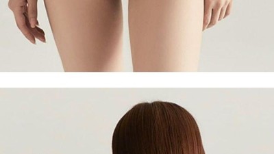 프듀 출신 처자의 뉴발 속옷 몸매