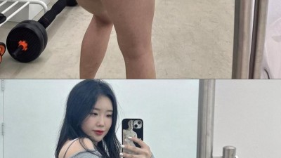 수박힙 자랑하는 인플루언서 이슬