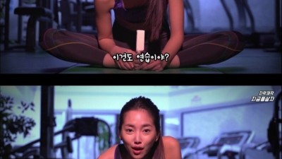 한국인들 화들짝.. 일본 헬스장 체험기