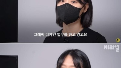 바디프로필 업계의 적나라한 현실.. jpg