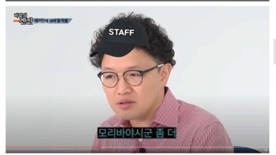 겐진 AV 찍다가 구급차에 실려간 썰