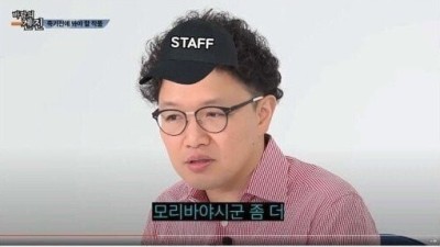 야동 촬영하다 구급차에 실려간 배우