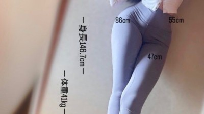 비율이 말도 안된다는 146cm 단신녀