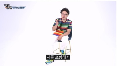 겐진 성님이 인정한 '명기' AV 여배우