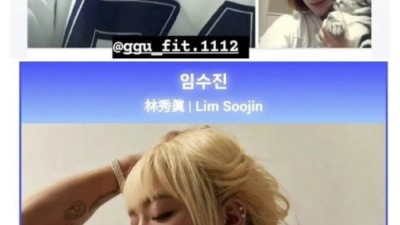 '피지컬100' 시즌2 몸짱 누나의 과거