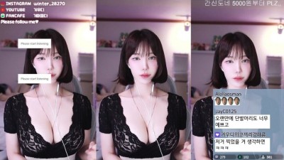 긴 생머리 겨우디 VS 단발 겨우디 : 둘다 가슴골 몸매 좋다