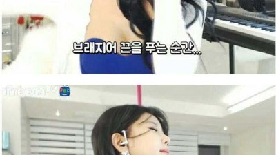 여캠이 말하는 여자들이 쾌락을 느끼는 시간