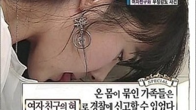 빠꾸따위 없었던 그 시절 스펀지 명장면 甲