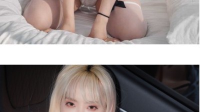 ㅎㅂ) 노출 수위 높은 BJ 퀸다미 화보