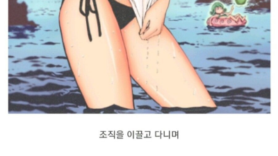 원펀맨 섹기갑 인기 캐릭터의 비결