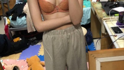 거지년