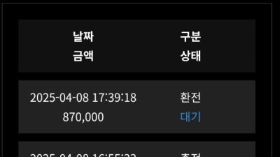 말보루
