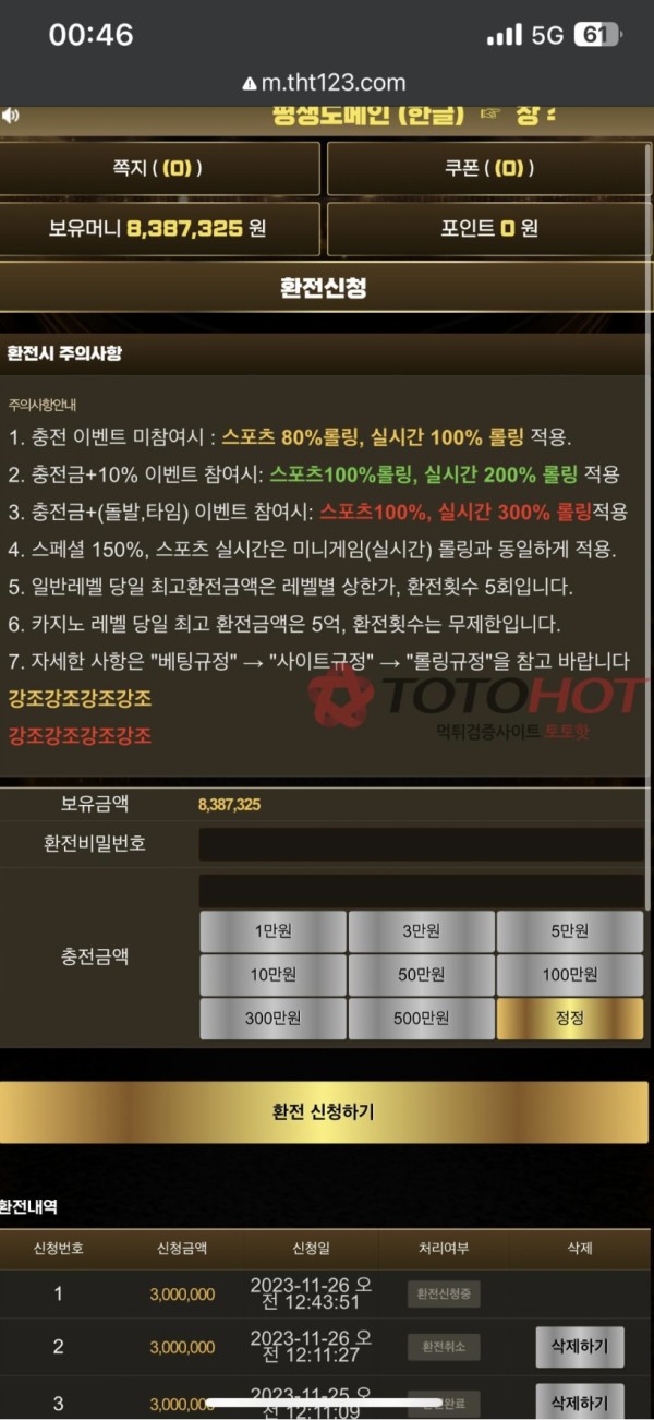 0f19afdaf4d1e5a199918491f499dfd5_1747898874_1817.jpg 0f19afdaf4d1e5a199918491f499dfd5_1747898874_1817.jpg