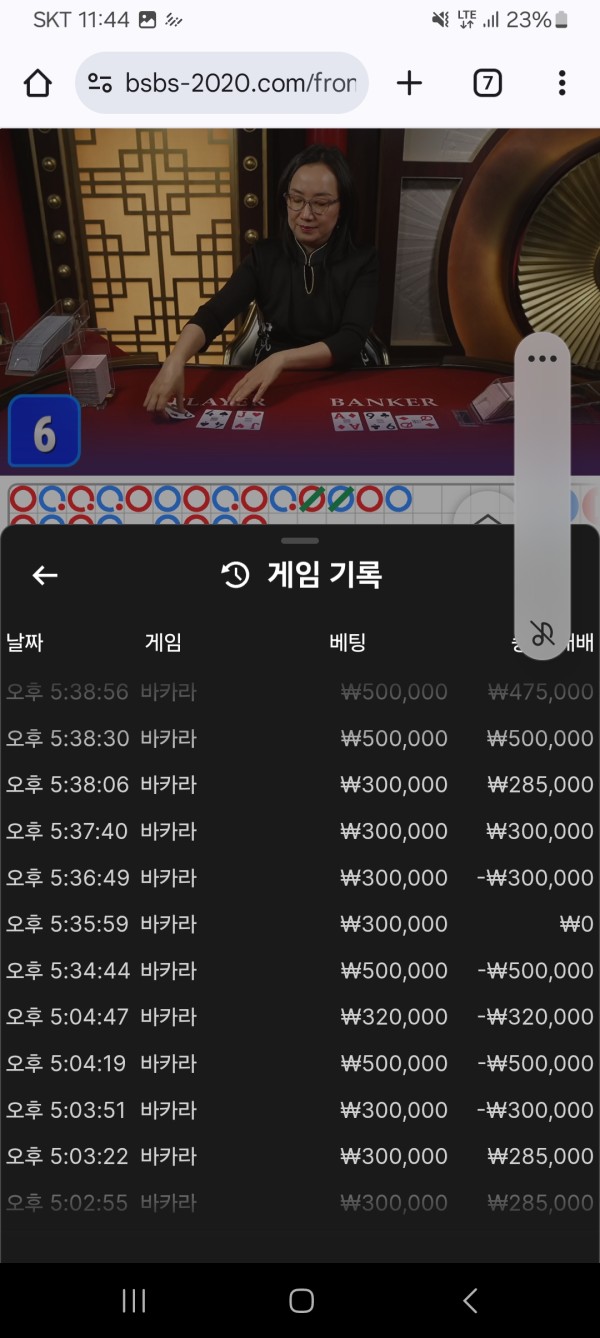 1933f96db172823d050f5123617e99bd_1746252275_3996.jpg 1933f96db172823d050f5123617e99bd_1746252275_3996.jpg