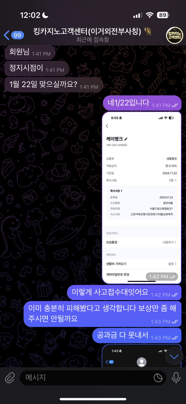 290f29f2c1546509c340e91e1d988dea_1746168505_7064.png 290f29f2c1546509c340e91e1d988dea_1746168505_7064.png