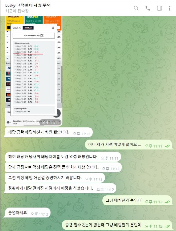717c840cfa4d09f01cd881d7f918fbac_1747463245_8617.jpg 717c840cfa4d09f01cd881d7f918fbac_1747463245_8617.jpg