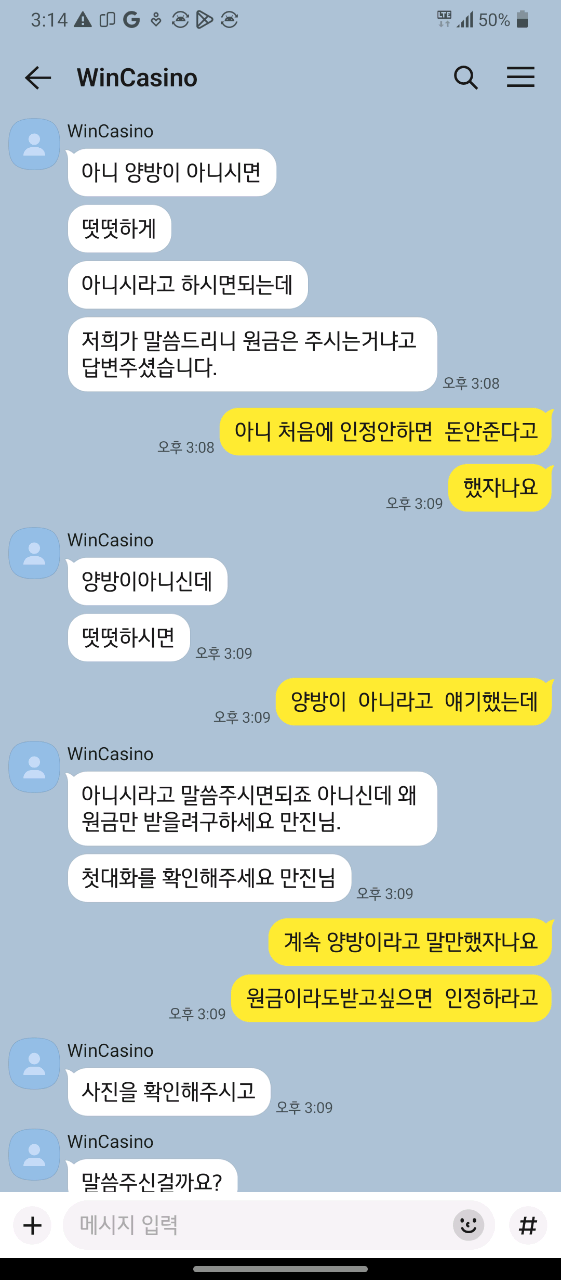 7ae276e1302680cb0ea95ba6f3357de9_1748242335_2219.png 7ae276e1302680cb0ea95ba6f3357de9_1748242335_2219.png