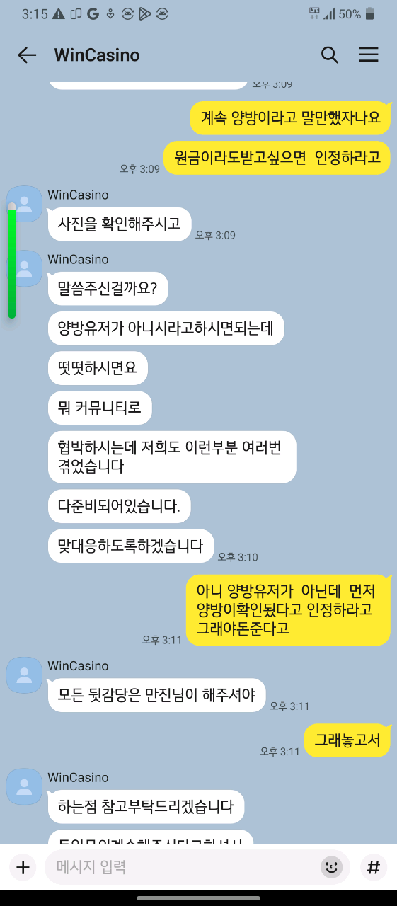 7ae276e1302680cb0ea95ba6f3357de9_1748242335_6588.png 7ae276e1302680cb0ea95ba6f3357de9_1748242335_6588.png